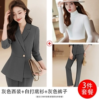 Серая обычная (костюм + брюки 9903К) рубашка белого цвета