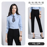 Синяя рубашка, черные штаны