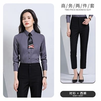 Женщина 9168 темно -серая рубашка+черные брюки