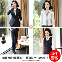 Костюм, штаны, жилет, рубашка