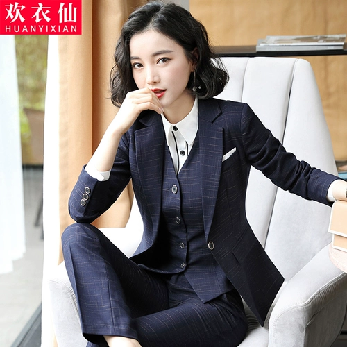 Комплект, пиджак классического кроя, костюм, униформа медсестры для отеля, комбинезон, городской стиль