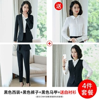 Черный костюм, штаны, жилет, рубашка