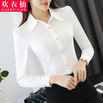 Plus velvet shirt womens long sleeve Korean autumn and winter 2021 new professional dress temperament fashion foreign style white shirt