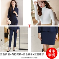 Темно-синий (обычный костюм + брюки 9903K + костюмная юбка 022Q), рубашка белого цвета