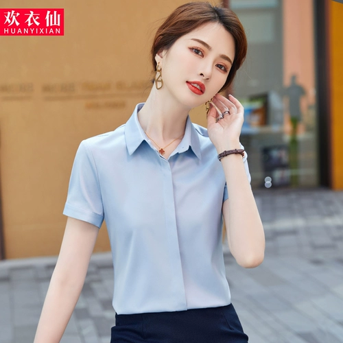 Летняя модная приталенная рубашка, короткий рукав, сезон 2021