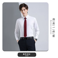 Мужчина 8168 белая рубашка