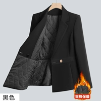 Черный стеганый костюм