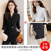 Черный стеганый приятный телу костюм