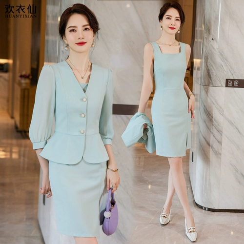 Классический костюм, тонкий комплект, платье, яркий броский стиль