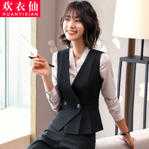 Vest Womens Professional wear 2021 Spring and Autumn new formal overalls suit vest suit inner set horse clip waist work clothes tide