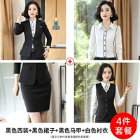 Черный костюм, жилет, рубашка