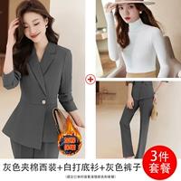 Серая стеганая (костюм + брюки 9903К) рубашка белого цвета