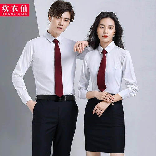 Рубашка, осенний демисезонный комплект для работы, пиджак классического кроя подходит для мужчин и женщин