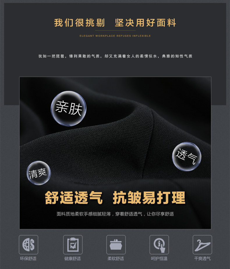 Débardeur hiver femme en Polyester - Ref 3177566 Image 10