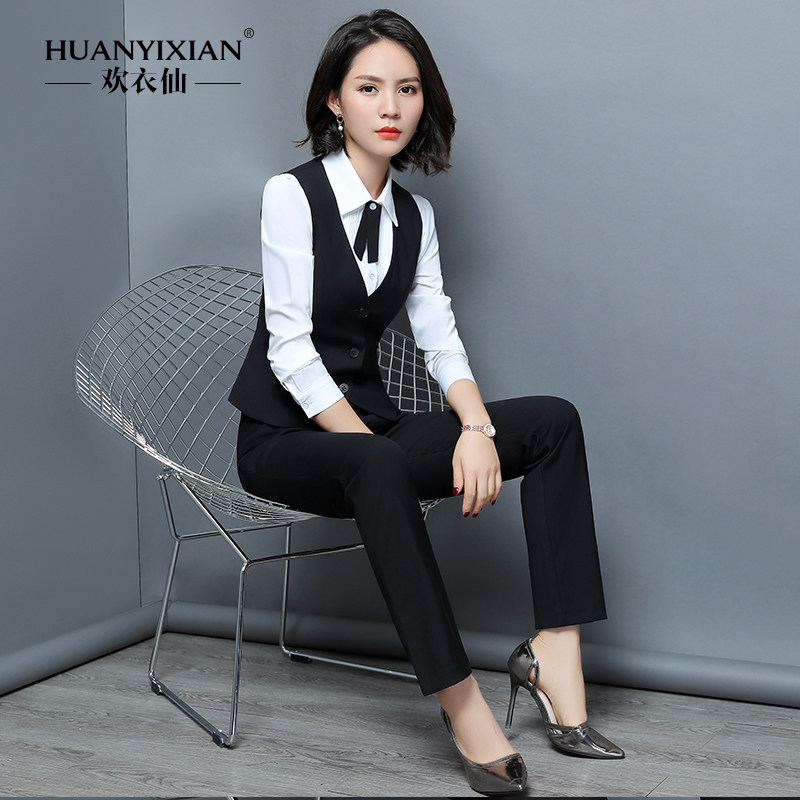 Débardeur hiver femme en Polyester - Ref 3177566 Image 3