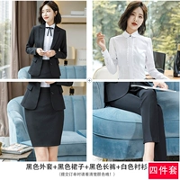 Черная куртка, юбка, черные штаны, рубашка