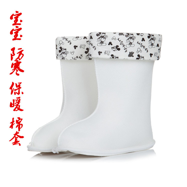 Chaussures - bottes caoutchouc homme pour hiver - Ref 961610 Image 20