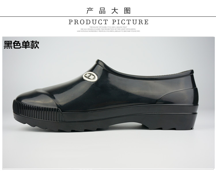 Chaussures - bottes caoutchouc homme DOUBLE STAR - Ref 967711 Image 29