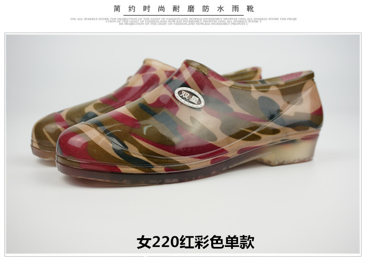 Chaussures - bottes caoutchouc homme DOUBLE STAR - Ref 967711 Image 40