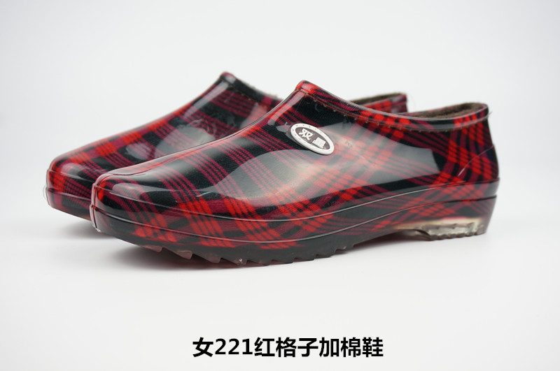 Chaussures - bottes caoutchouc homme DOUBLE STAR - Ref 967711 Image 44