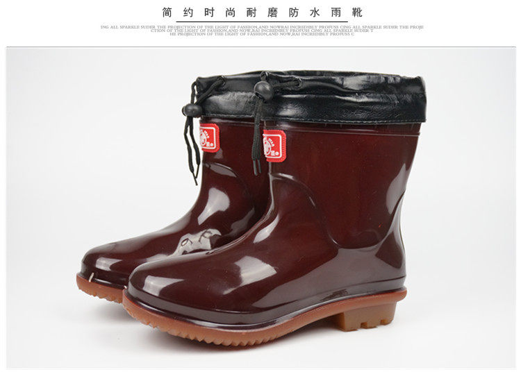 Chaussures - bottes caoutchouc homme DOUBLE STAR - semelle tendon - Ref 964534 Image 38