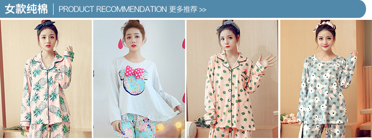 Pyjama pour femme OTHER   à manches longues - Ref 2996293 Image 8