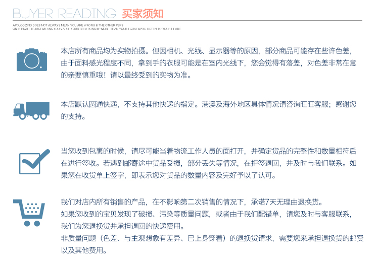 Pyjama pour femme OTHER   à manches longues - Ref 2996293 Image 52