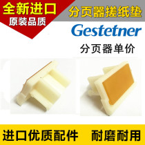 Kistler CP 5410C CP6200C 6300C CP6201C CP6202C 6301C Pager