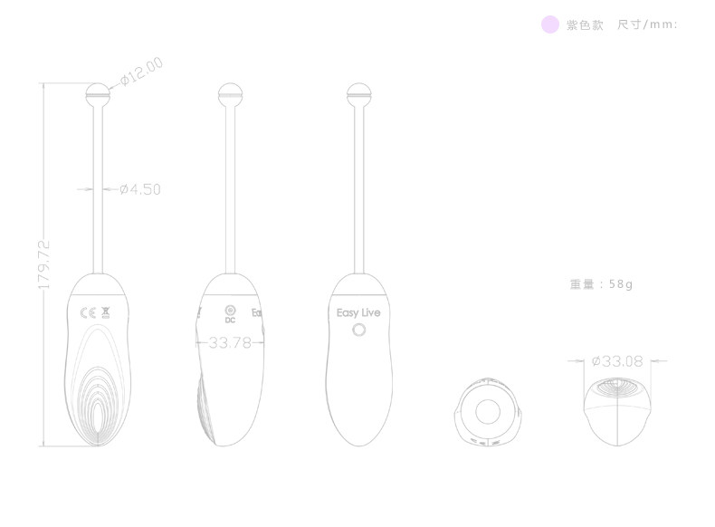 Bukle-Touch New_21.jpg