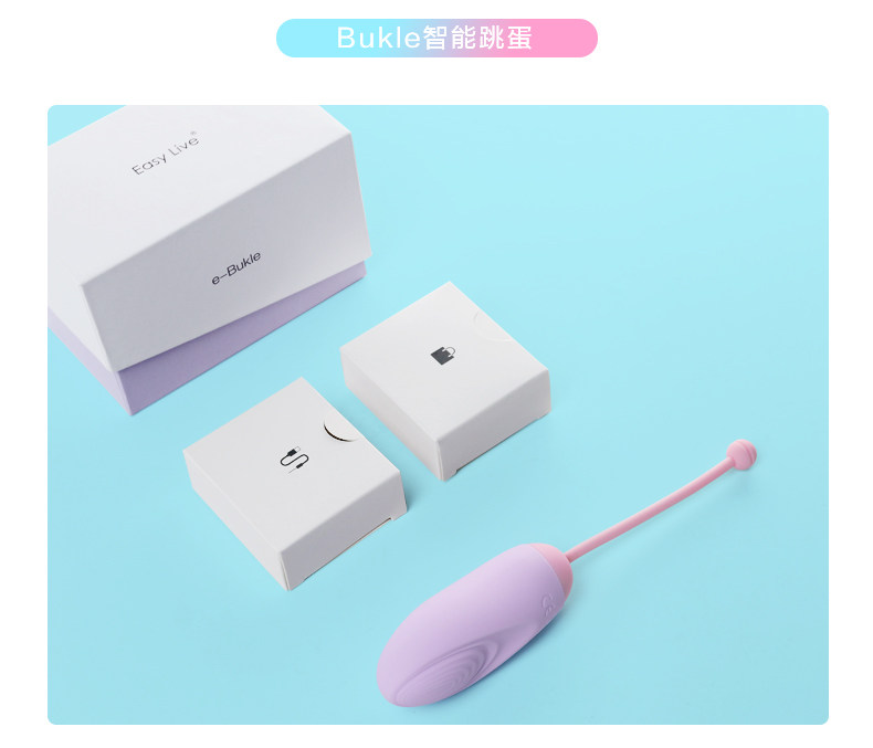 Bukle-touch new_20.jpg