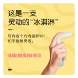 Durex, массажер для мороженого, маленькая игрушка для женщин, вибрация