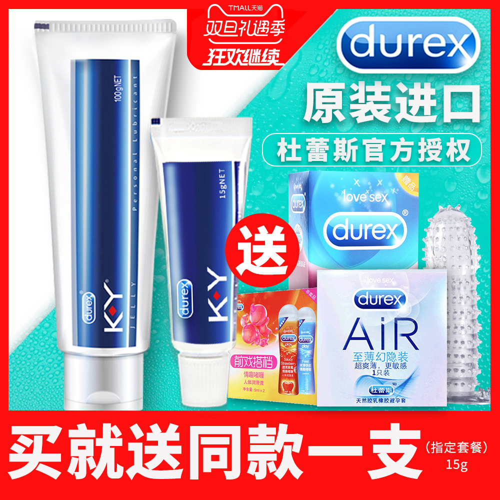 ky jelly gay sex Asian corporate finance