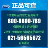 Durex презерватив смело любит любовь любовь 10 женских сексуальных презервативах, инструменты раздражения клитора