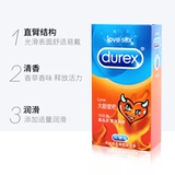 Durex презерватив смело любит любовь любовь 10 женских сексуальных презервативах, инструменты раздражения клитора