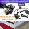 danger laser lamp Infrared locator Laser positioning lamp Woodworking word cutting bed with a word line marking device