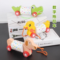 Childrens fun Animals Digital Toys Drag tology Pull Rope Pull Cord Pull Rope Traction 2-3 Year Old 4 Babies Early Education