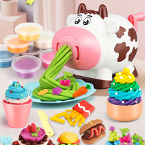 Dairy Cow Color Clay Noodle Bar Machine Small Pig Rubber Mud Toy Shake Sound Same Ice Cream Hairdresser Child Clay Girls