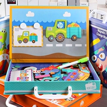 Magnetic Magnetic Jigsaw Puzzle Children Puzzle Force Brain Toys 3-4-5-6-year-old male girls baby kindergarten early education