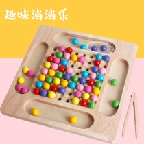 Childrens clip beads wooden racer training dedicated to fine action Puzzle Toys Fun Parent-child Table Tours