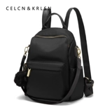 Школьный рюкзак, вместительная и большая модная сумка через плечо для путешествий