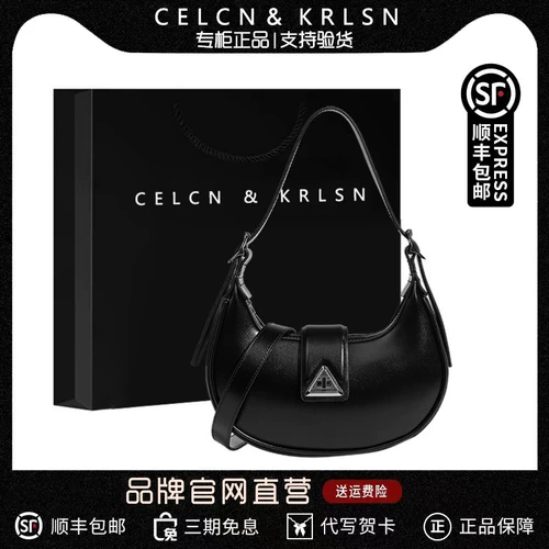 Celcn & Krlsn Axillary Bags 2024 Новые маленькие C & K Crescent Bags Global Cross -Bags Bags Moon Sack