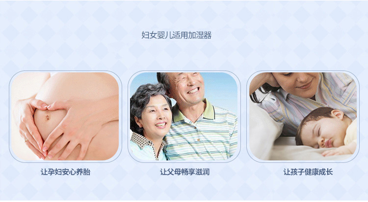Meiling máy tạo độ ẩm câm nhà công suất lớn phòng ngủ văn phòng điều hòa không khí thanh lọc nhỏ máy hương liệu nhỏ - Máy giữ ẩm máy phun sương tạo ẩm tiếng anh