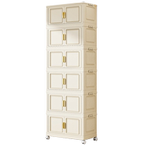Installation-free storage box household storage box extra-large capacity storage cabinet extra-large storage cabinet multi-layer plastic box