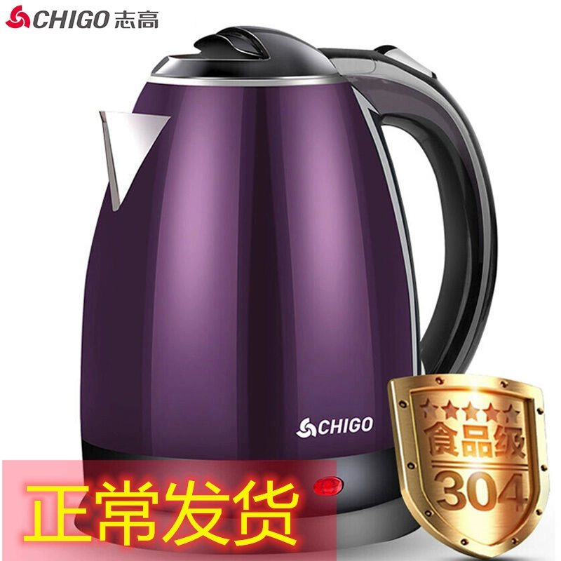 Chigo / Chigo Ấm siêu tốc Ấm siêu tốc Ấm đun nước bằng thép không gỉ Hộ gia đình Công suất lớn Ấm siêu tốc 304 Thép không gỉ - ấm đun nước điện