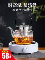 Tianxi GM-368 electric pottery stove household small energy-saving cooking tea stove pot electronic stove mini high power induction cooker
