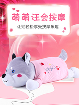 Massage plush toy pig massage pillow doll pig sleeping girl bed cute birthday gift