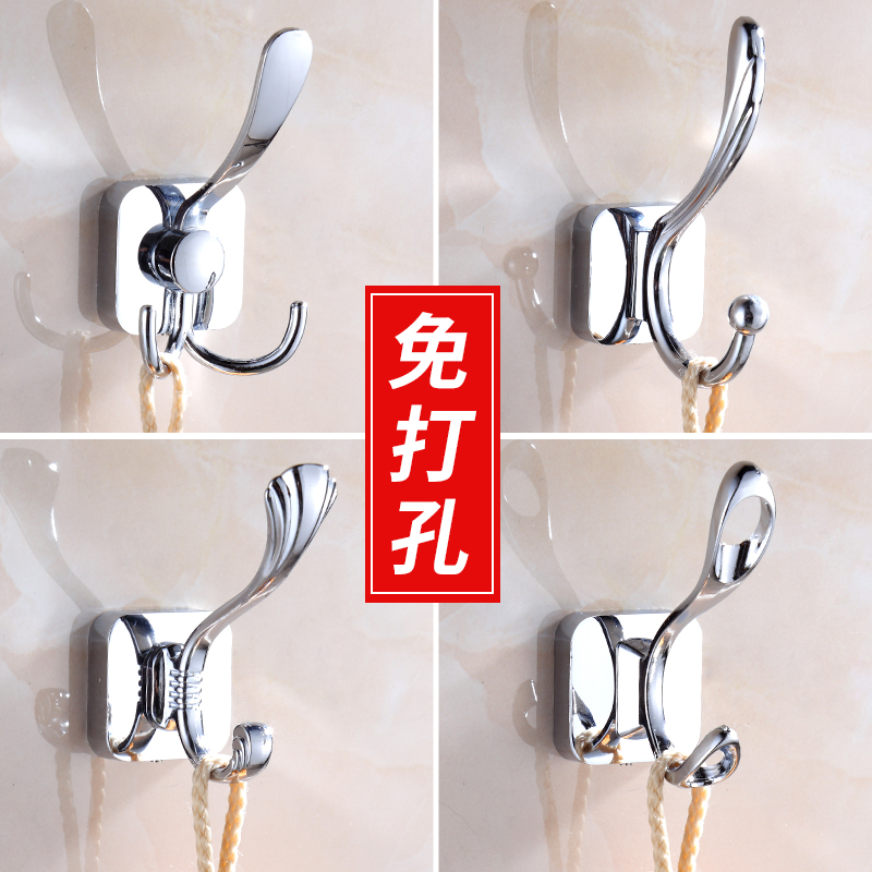 Hanging Clothes Hook Clothes Clothe single powerful adhesive Adhesive Stainless Steel Hooks Free of perforated walls hanging clothes hangers Sticky Hook Bearing
