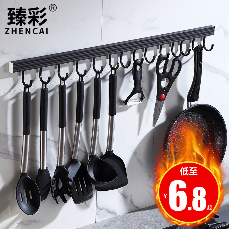 Kitchen hook rack Punch-free wall-mounted hanging rod strong viscose sticky hook row of pylons Wall storage shelves