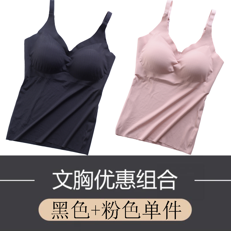 Japans đánh dấu đồ lót thể thao womens vòng thép-miễn phí dài vest theo phong cách cô gái yoga áo ngực tụ tập để dày và mỏng.