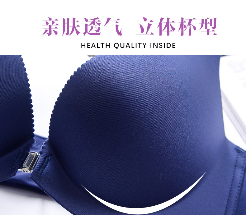 Đồ lót phụ nữ không có vành trên áo ngực nhỏ tập hợp các cô gái đặt phần mỏng dày nhận được khóa ngực phía trước làm đẹp áo ngực trở lại áo lót mặc áo dài trắng học sinh